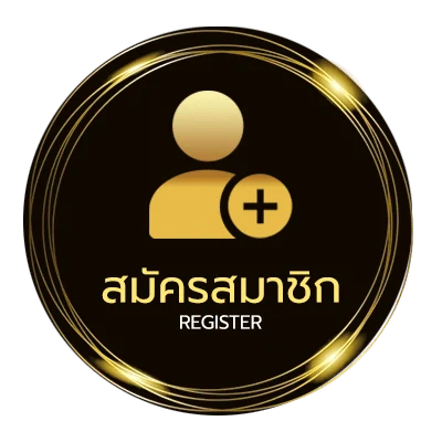สมัครง่าย m98 vip ไม่ถึง 1 นาที