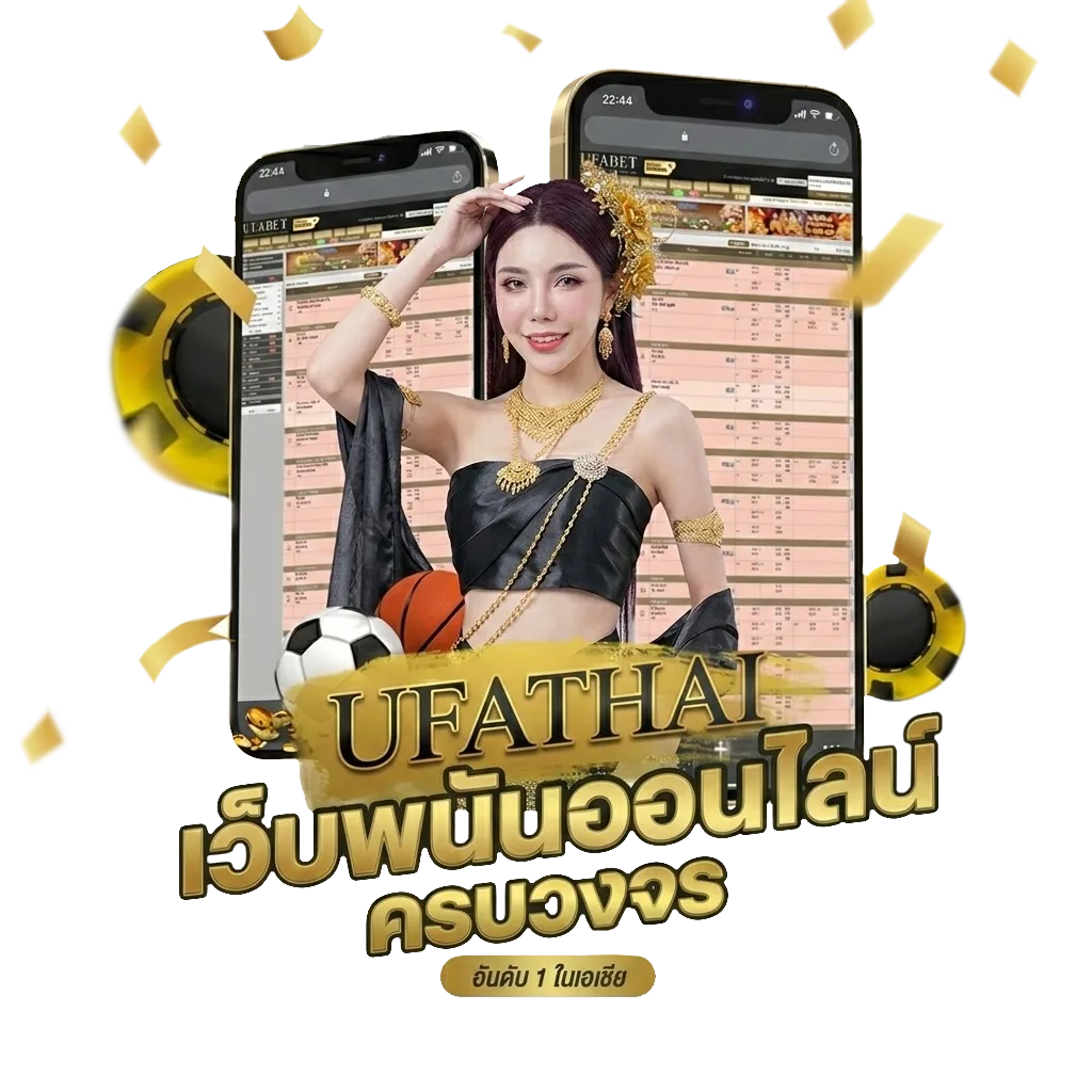 m98 vip โปรโมชั่น — สมาชิกใหม่