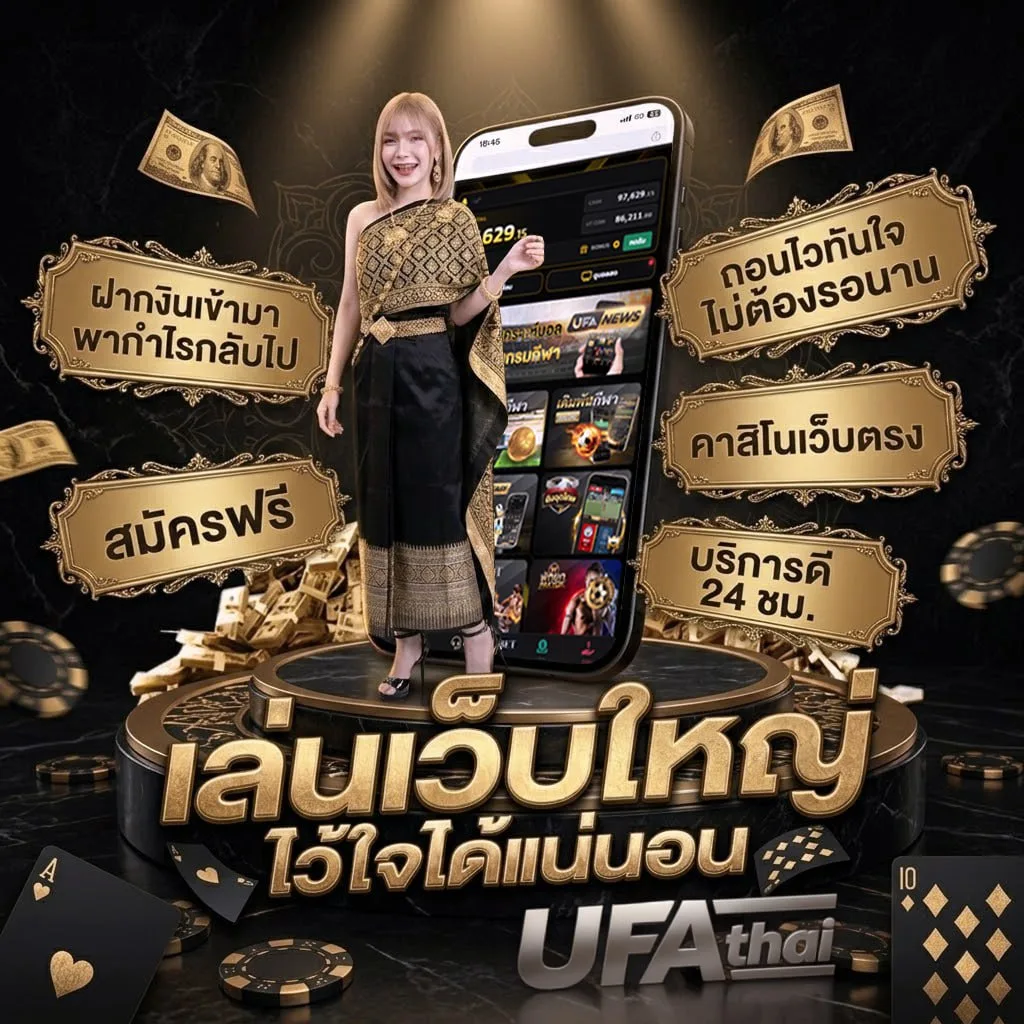 m98 vip โลโก้แบรนด์ — ตัวแทนอย่างเป็นทางการ